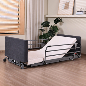 Cama de Cuidado para Personas con Demencia, Cama de Madera Ultrabaja para Cuidado <span class=keywords><strong>en</strong></span> el Hogar, Cama Médica Hospitalaria para Personas Mayores, Cama para Cuidado de Lesiones de Corta Duración <span class=keywords><strong>en</strong></span> el Hogar - Product Image 1