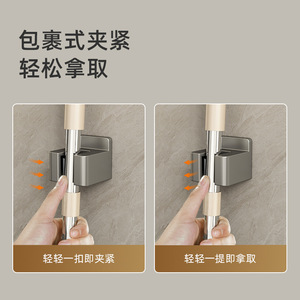 Stainless Steel <b>Mop</b> Holder <b>Wall</b> Mounted Rectangle Bathroom Storage No Drilling Cleaning Supplies Organization - Product Image 3