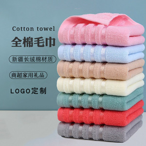 Toalla Facial de Algodón Puro 35x75 cm, Color Sólido, Agradable para la Piel, Uso Doméstico - Product Image 5