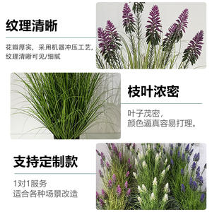 Plantes artificielles de lavande en pot, lot multi-pièces, haute simulation, décoration intérieure, aménagement paysager, cadeau de mariage - Product Image 3