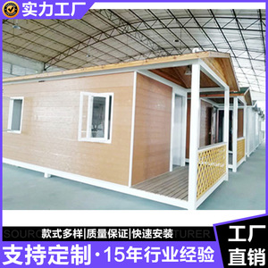 Casa Contenedor Rectangular de Diseño Moderno para Uso Residencial - Product Image 4