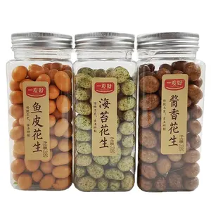 2024 High Quality Hot Nut Snack Nori Peanut Snack Crunchy Peanuts Nut Kernel Snacks Wholesale