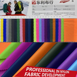 40D Ripstop <span class=keywords><strong>Tessuto</strong></span> di <span class=keywords><strong>Nylon</strong></span> Idrorepellente Antipolvere Ermetico della gomma del Rivestimento In PU <span class=keywords><strong>Tessuto</strong></span> Eccellente per Aquiloni Gonfiabile Skydancer Bandiera - Product Image 3