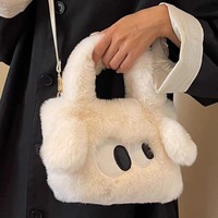 Sac à main en peluche de chiot aux grands yeux, mignon, de style dessin animé, petit sac carré à bandoulière avec fermeture éclair et chaînes décoratives