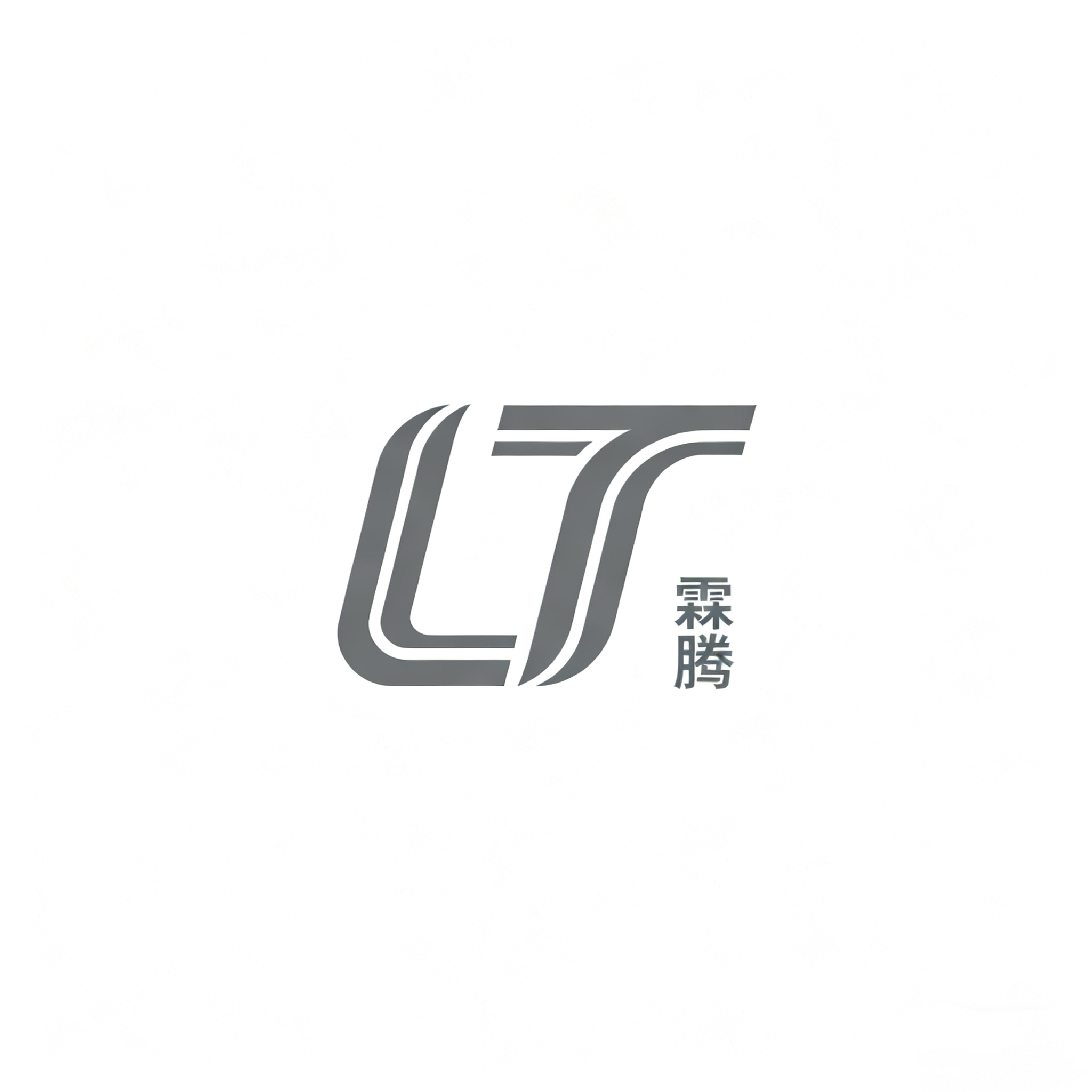 Huizhou Linteng Stone Materials Company Limited logo