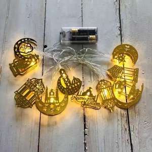 Lampes du Ramadan, lanterne à kérosène en forme de <span class=keywords><strong>lune</strong></span> et d'étoile, lampe LED, Eid Mubarak, Islam, musulman, décoration de jardin, patio, maison, Ramadan 2026 - Product Image 1
