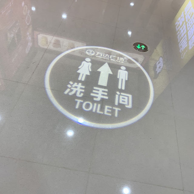 glass gobo printing machine