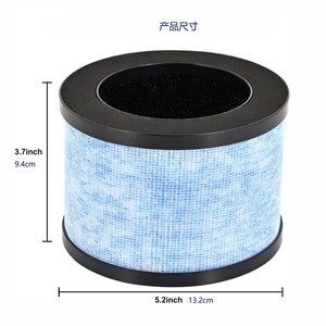 Filtre HEPA AROEVE MK01 MK06 pour purificateur d'air, filtre composite de remplacement, lot de 3 - Product Image 2