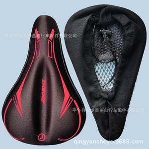 Funda de Asiento de Bicicleta Jbosh con Acolchado de Gel, Cómodo Cojín para Bicicleta de Montaña, Unisex, para Adultos, Accesorio de Ciclismo para Todas las Estaciones - Product Image 2