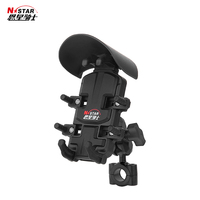 Nstar moto voiture électrique pare-soleil casque Mecha Taurus emporter chargeur de téléphone portable et combinaison de support