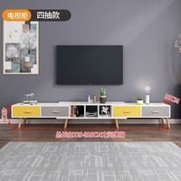 Meuble TV extensible en panneau mélaminé de style scandinave pour la maison, le salon, la ferme, la salle de bain, l'entrepôt