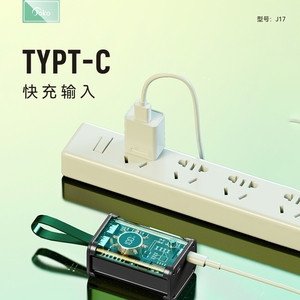 JOKO 2023 Vente Chaude Banque d'Alimentation <span class=keywords><strong>Portable</strong></span> <span class=keywords><strong>Petite</strong></span> <span class=keywords><strong>Taille</strong></span> 10000mAh avec Charge Rapide 22.5W et Design de Coque Transparente - Product Image 6