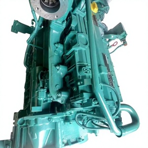 Ensamblaje de motor MS2B 120S-E 2,48 remanufacturado, con motor industrial 4.3OSi-D para maquinaria de construcción - Product Image 1