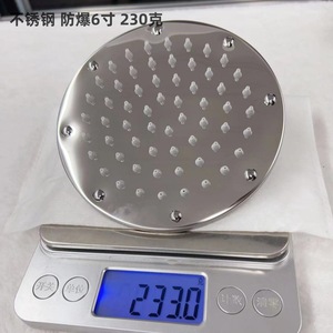 ฝักบัวเรนชาวเวอร์สแตนเลสขนาด 8 นิ้ว แรงดันสูง ติดผนัง ดีไซน์ทันสมัย - Product Image 4