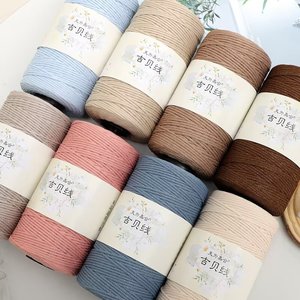 HENGYI 100g <strong>Flat</strong> Ribbon Thread Mercerized Cotton Linen Moisture-Absorbent Dyed Strong Ice Yarn for Hand <strong>Knitting</strong> Weaving - Product Image 3