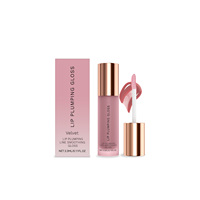AMZ Glassy Lip Gloss Hydrating Lip Oil Pelembap Bibir Berkilau Perawatan Bibir untuk Bibir Lembap Seperti Kaca Grosir
