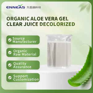 Enneas Hữu Cơ Aloe Vera Gel nước trái cây cao acemannan aloin-miễn phí mỹ phẩm thực phẩm nguyên liệu Aloe chiết xuất - Product Image 2