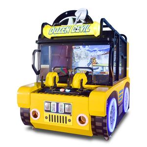 Children's Operated Tank Shooting Machine 4 Players 110-220V Family Entertainment Arcade Game 1-Year Warranty Kids for - Product Image 2
