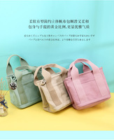 Nouveau design 2026 – Sac fourre-tout multifonction en toile, sac bandoulière, sacoche, sac hobo, sac messager pour femme – Été/Automne – GPS