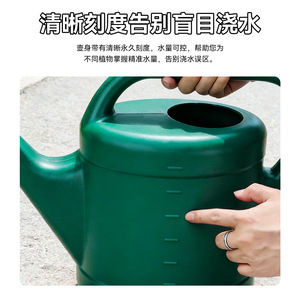 Regadera de 5L de Plástico Resistente con Boquilla de Ducha para Uso en Jardín - Product Image 4