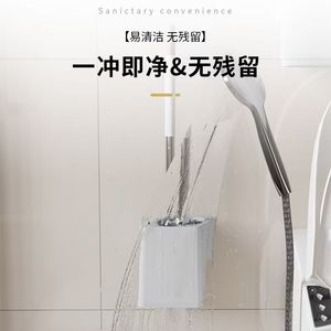 Toilet Brush Set With Base Long Handle Wall Mountable Cleaning <b>Tool</b> Rust Resistant Durable <b>Square</b> White And Gray - Product Image 3