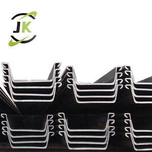 U型钢板桩（2型）中国制造商，价格具有竞争力 - Product Image 2