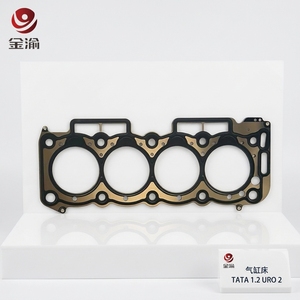 Juntas de Cilindro y Juntas de Bloque de Cilindro para Motor Tata 1.2 <span class=keywords><strong>URO</strong></span> 2 - Product Image 4