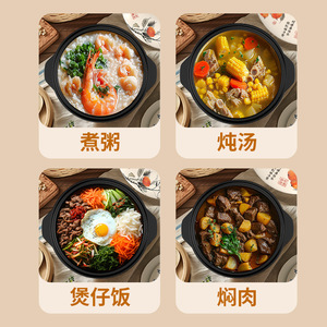 Olla de Barro Poco Profunda para Uso Doméstico, 2.1-3L, Gran Capacidad, Antiadherente, con Tapa, para Hot Pot, Cazuela, Apta para Estufa de Gas - Product Image 1