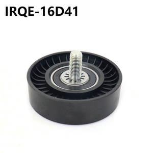 Polea Tensora Automotriz Irqe 16D41 25286-4X000 para Terracan SUV, Pieza de Repuesto - Product Image 4