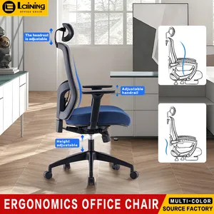 Silla De Biro kursi kantor, kursi kantor ergonomis putar komputer untuk eksekutif dan rumah