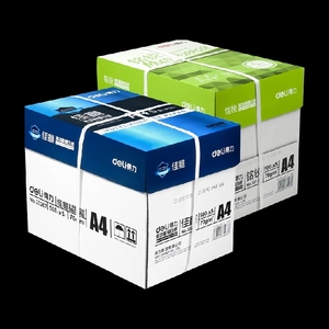 Reggiatrice manuale automatica Online o separata per cartoni di carta per copia A4 | Attrezzatura per fasciatura - Product Image 6