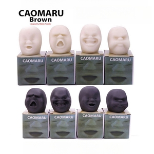 Juguete Sensorial Jincan, Novedad en Ventas, Pelota Antiestrés con Forma de Rostro Humano, Material TPR, Rango de Edad 5 a 7 Años, Popular entre Niñas - Product Image 2
