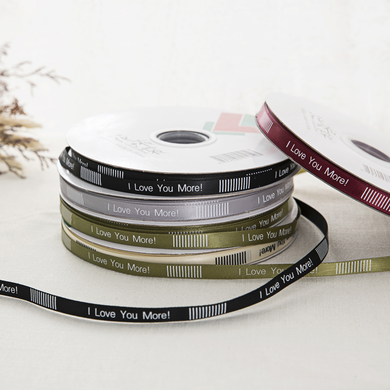 Недорогая рельефная лента с печатным экраном и логотипом на заказ с цветочным магазином для упаковки подарков