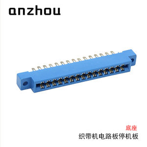 Anzhou Ribbon Weaving <b>Machine</b> Connector 2 <b>Rows</b> 10 Positions Soldering Mount PBT Material - Product Image 1