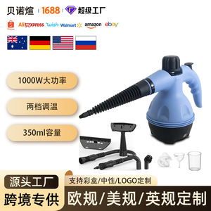 Handheld Steam Cleaner 0.9L Manual Operation European Standard Kitchen Use - Product Image 5