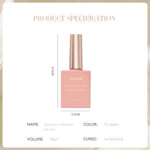 JTING - Esmalte de Uñas Magnético Reflectante Dinámico de 12 Colores, Esmalte de Gel con Purpurina de Diamante, OEM, ODM, Marca Privada - Product Image 2