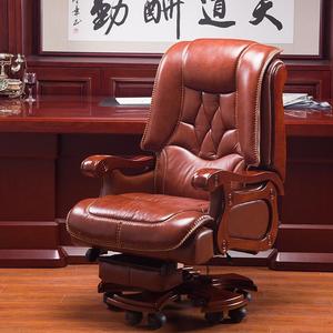 High End Solid Wood <strong>Leather</strong> <strong>Reclining</strong> Gas <strong>Lift</strong> boss Office <strong>Chair</strong> with Massage <strong>and</strong> Footrest - Product Image 5
