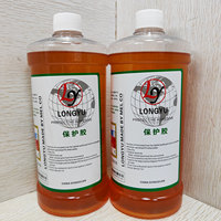 Adhésif de protection CTP Version PS Gomme adhésive arabe Aucun frottement requis Bon effet de protection