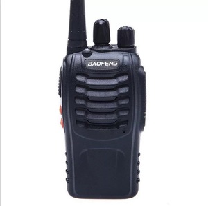 High Quality Professional Handheld Walkie Talkie <strong>PMR</strong> Long Range Analog Two-Way <strong>Radio</strong> - Product Image 5