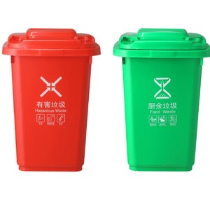 Recycling Waste <b>Bin</b> 30L <b>Square</b> Plastic Outdoor Indoor Use Big Size - Product Image 2