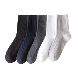Spring Double Needle Mid-tube Cotton Blend Anti-Bacterial <b>Socks</b> – Breathable Sweat-Absorbent Casual Business Men's Hosiery <b>Socks</b> - Product Image 1