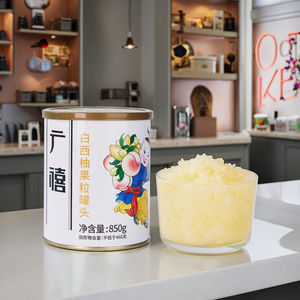 850g di ingredienti per il tè a bolle senza additivi, la frutta può con granuli di pompelmo bianco negli ingredienti in scatola sciroppati - Product Image 5