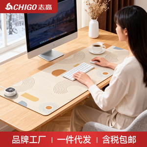 Heated Desk Mat 80X32cm Extra Large Rectangle Plug In With <b>Temperature</b> <b>Control</b> For Office Winter Use Student Hand Warmer - Product Image 4