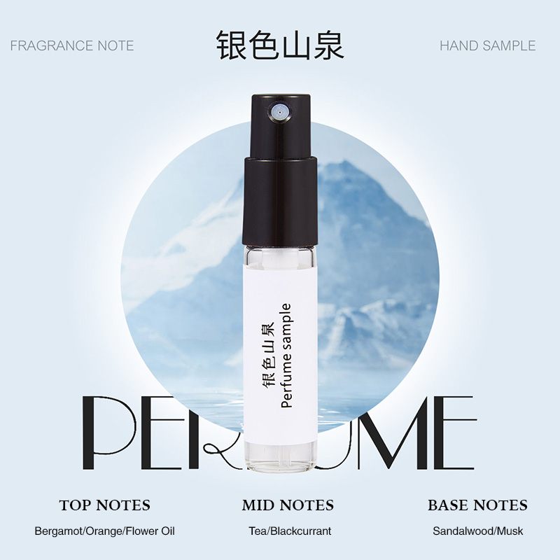 2.Mountain Spring Mist