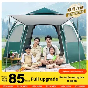 เต็นท์แบบพกพา HY ชั้นเดียว ทำจากอะลูมิเนียม ไฟเบอร์กลาส และผ้า Oxford เปิดอัตโนมัติ ใช้ได้ทุกฤดู แบบห้องนอนเดียว ขยายได้ กันฝน - Product Image 5