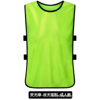 Rompi Latihan Sepak Bola Arena Bahan Polyester Mesh Tanpa Lengan Unisex Dewasa untuk Team Building dan Promosi Luar Ruangan