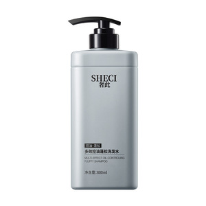 Sheci Multi-Effect Oil-Control <b>Shampoo</b> 800ml For Oily Hair - Product Image 4