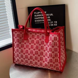 <span class=keywords><strong>Sac</strong></span> fourre-tout grande capacité pour femme avec fermeture éclair, <span class=keywords><strong>sac</strong></span> à main en toile tendance, <span class=keywords><strong>sac</strong></span> à bandoulière, <span class=keywords><strong>sac</strong></span> <span class=keywords><strong>de</strong></span> shopping pour femme, grand <span class=keywords><strong>sac</strong></span> à main avec inscription chinoise - Product Image 3