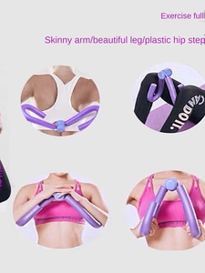 Equipo de Fitness, Equipo de Ejercicio para Tonificar la Parte Interna de los Muslos, Equipo de Ejercicio para Adelgazar Piernas - Product Image 4