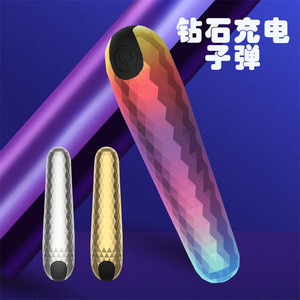 Magic Color Diamond <b>Mini</b> Adult <b>Vibrator</b> 10 Frequency Female Masturbation Bullet Clitoris Teasing Fun Adult Product - Product Image 6